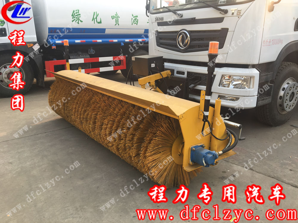 程力专用汽车股份有限公司除雪滚刷 程力专用汽车股份有限公司除雪滚刷