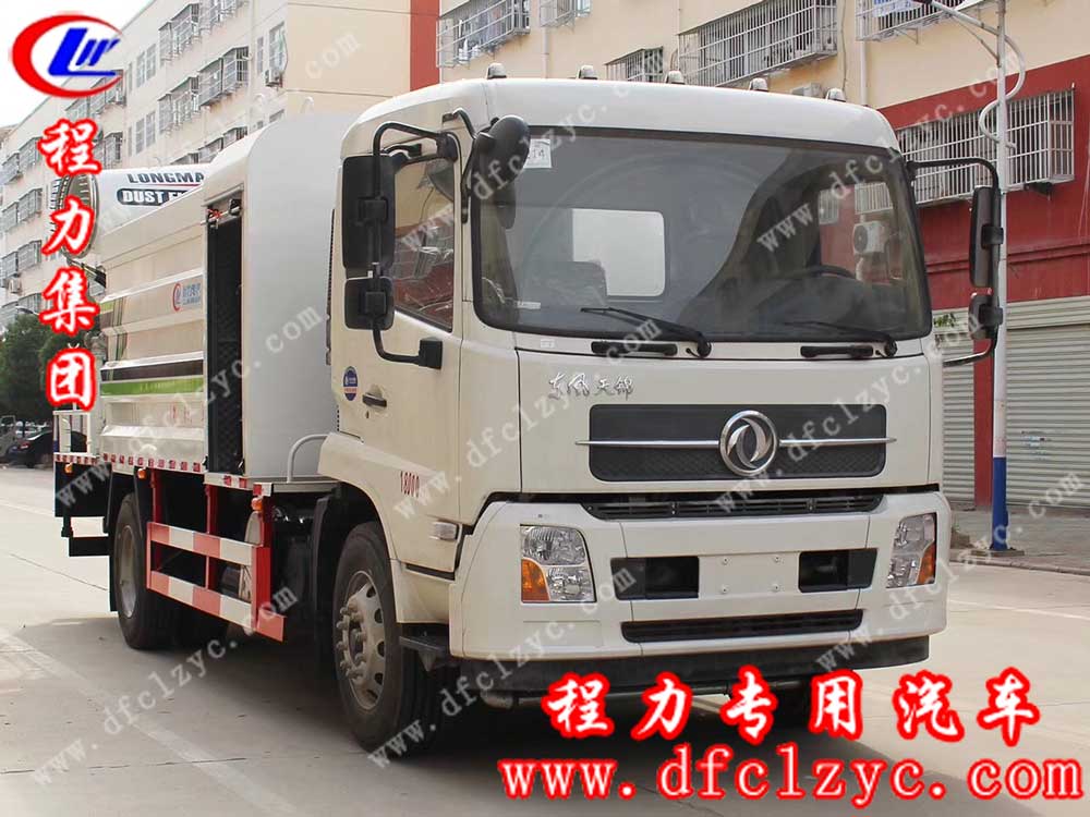 湖北程力专用汽车有限公司生产的东风天锦抑尘车