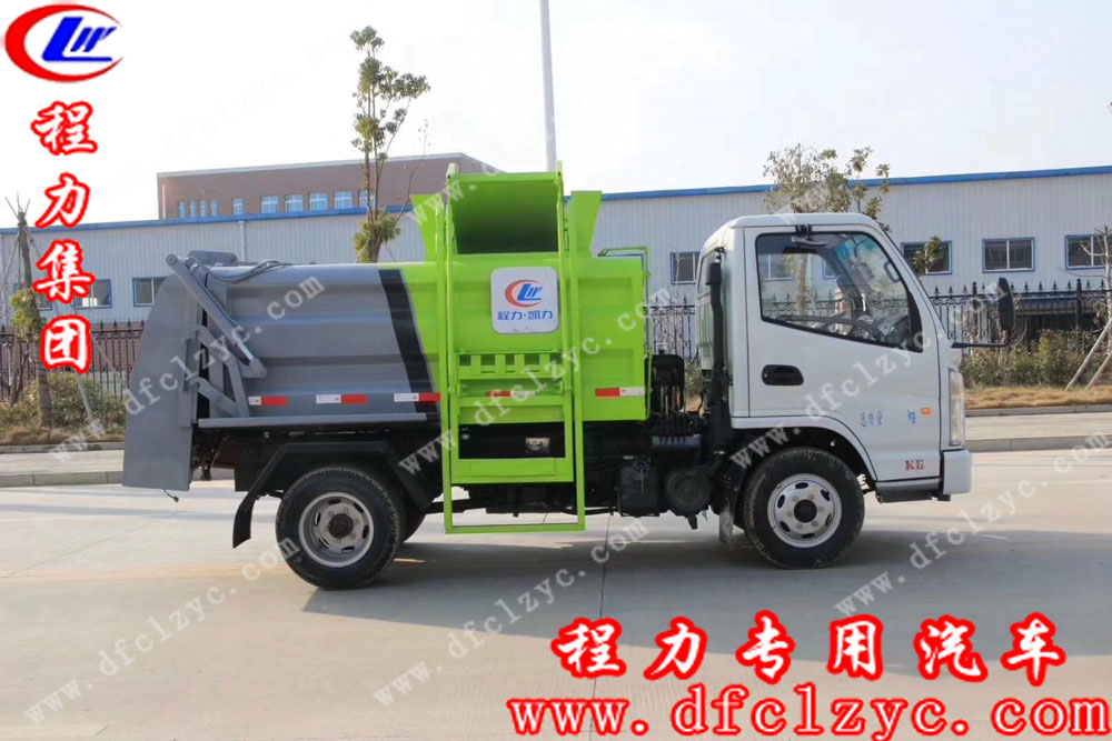 程力专用汽车股份有限公司凯马蓝牌国六餐厨垃圾车