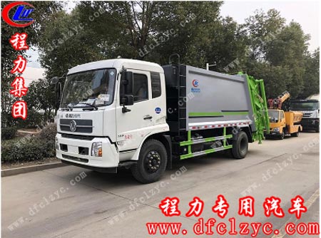程力集团国六东风天锦压缩垃圾车
