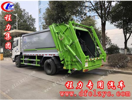 程力集团国六东风天锦压缩垃圾车
