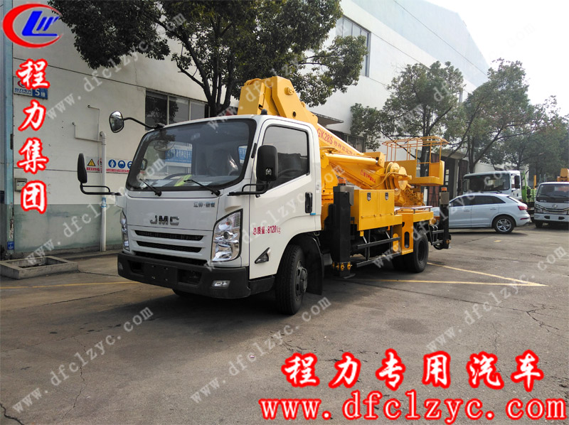 湖北程力集团江铃凯锐20米直臂高空作业车