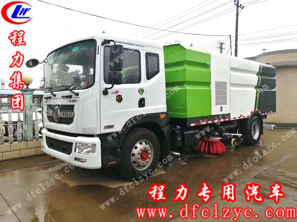 程力集团东风D9国六洗扫车