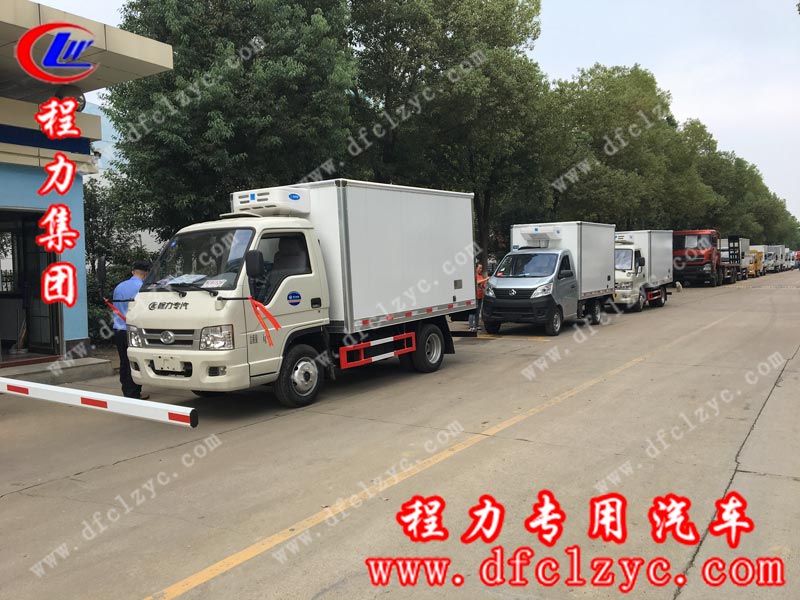 2019/10/08西昌凉山高总在湖北程力集团订购了三台蓝牌冷藏车，单号80107/80109