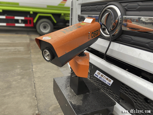 程力集团洒水车驾驶室前安装的电子炮