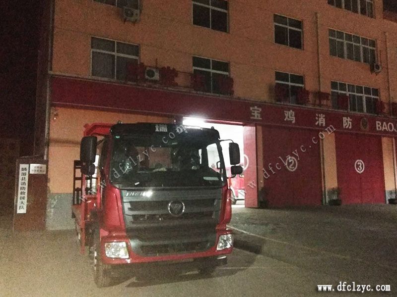 上图为程力专用汽车股份有限公司
