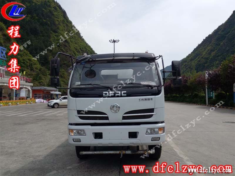 程力集团国五福瑞卡多功能绿化洒水车