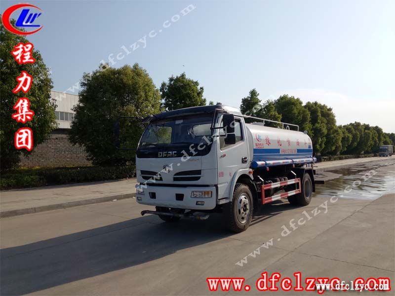 程力集团国五福瑞卡多功能绿化洒水车