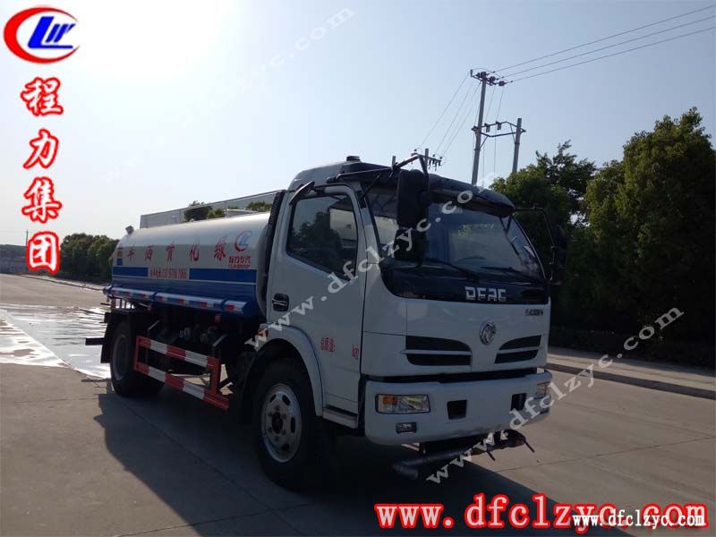 程力集团国五福瑞卡多功能绿化洒水车