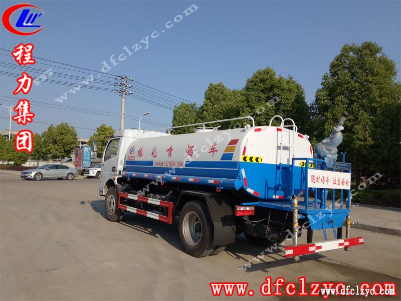 程力集团国五福瑞卡多功能绿化洒水车