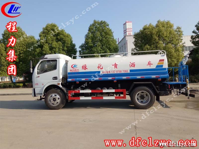 程力集团国五福瑞卡多功能绿化洒水车