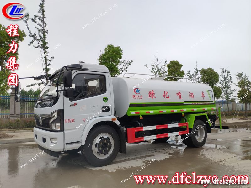 程力集团东风福瑞卡多功能绿化洒水车