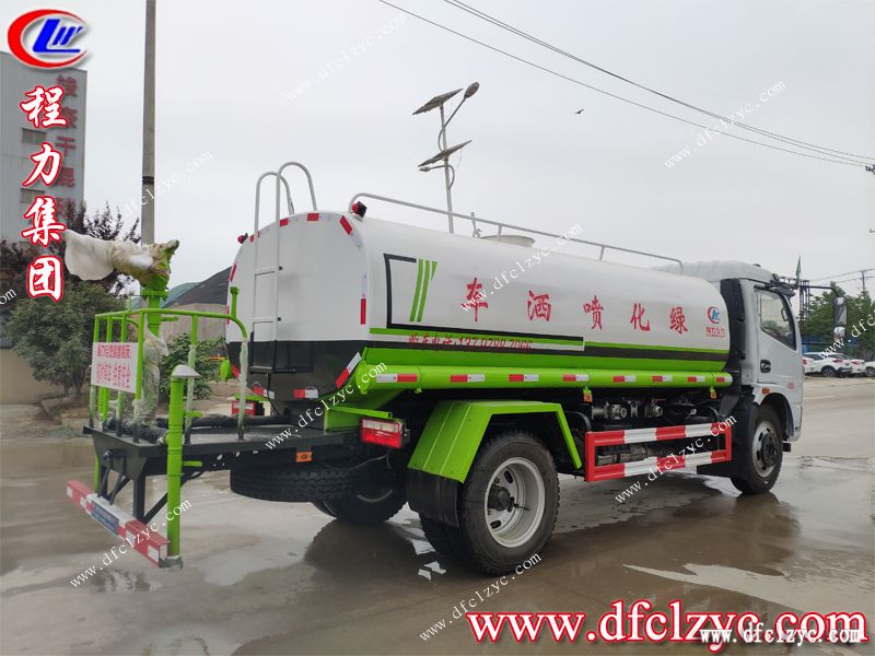 程力集团东风福瑞卡多功能绿化洒水车