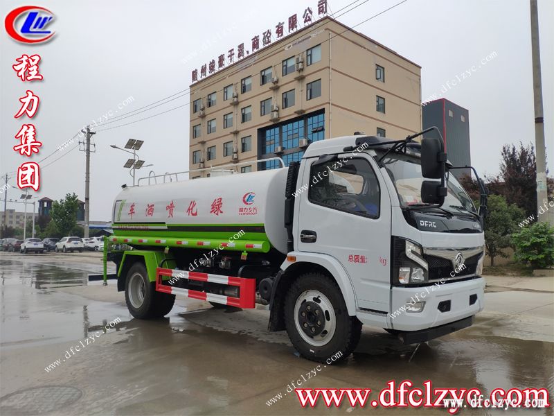 程力集团东风福瑞卡多功能绿化洒水车