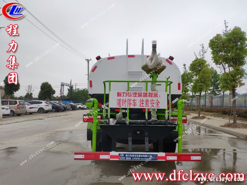 程力集团东风福瑞卡多功能绿化洒水车