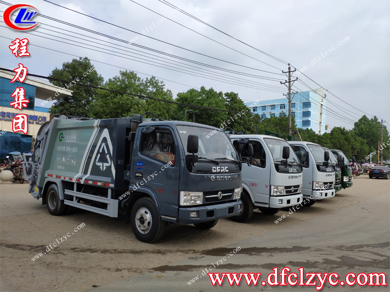 程力集团压缩垃圾车 程力集团压缩垃圾车