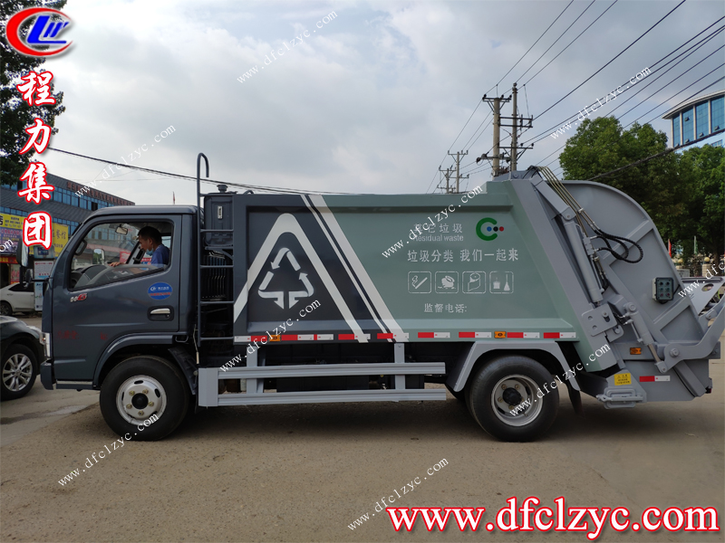 程力集团压缩垃圾车 程力集团压缩垃圾车