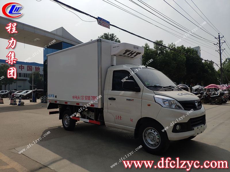 程力专用汽车股份有限公司福田祥菱冷藏车