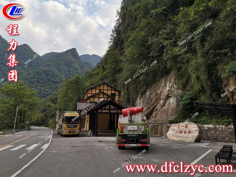 湖北程力集团