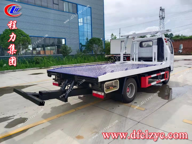 程力集团 程力集团