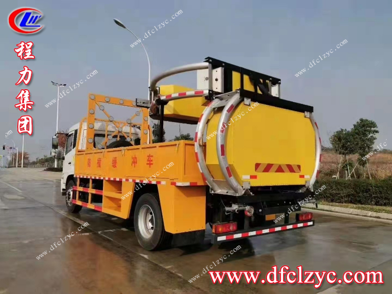 程力集团 程力集团