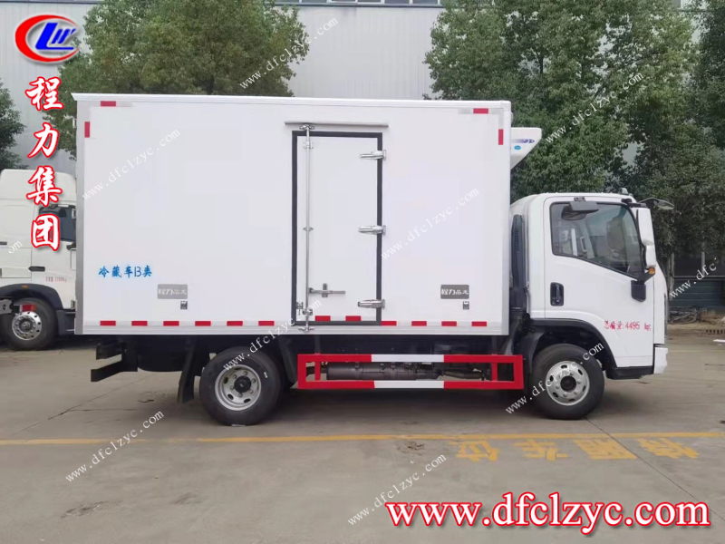 程力集团 程力集团