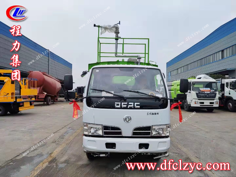 程力集团 程力集团