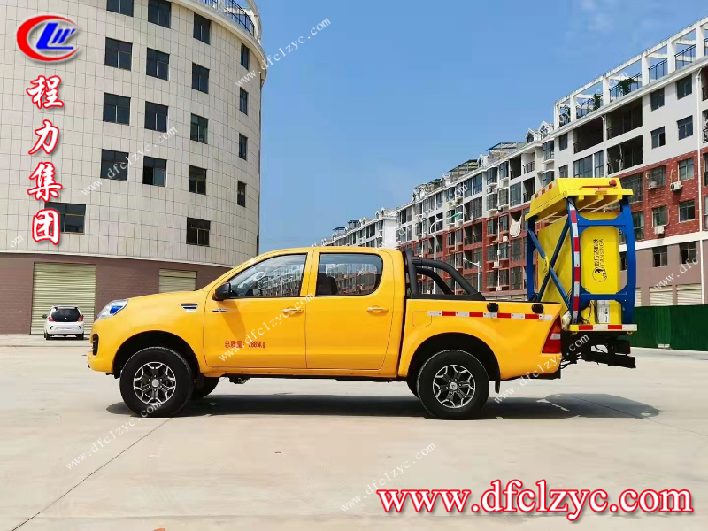 程力集团 程力集团