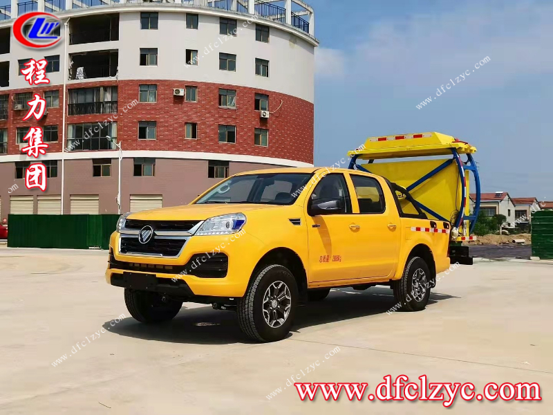 程力集团 程力集团