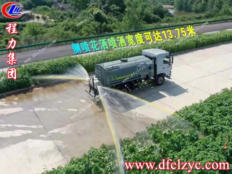 程力集团 程力集团