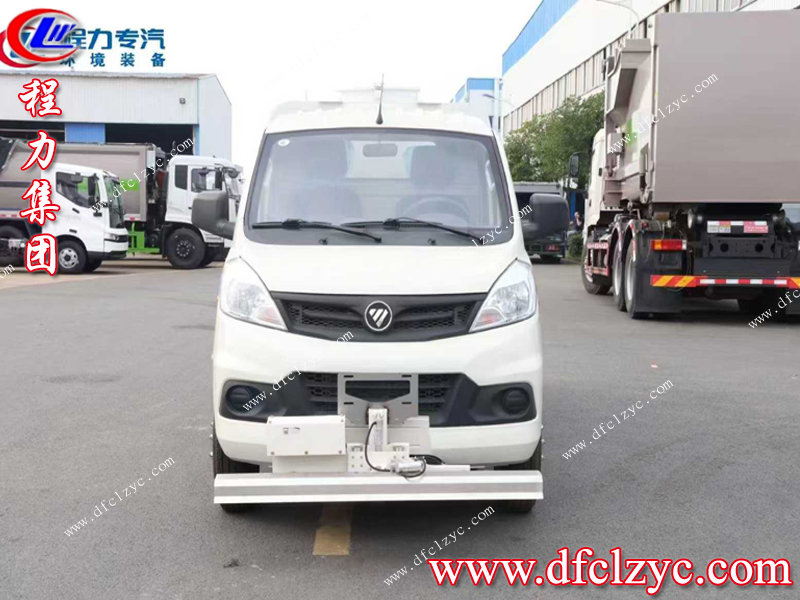 程力集团福田祥菱V2路面养护车：城市道路养护的得力助手