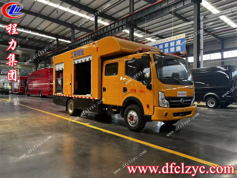 程力集团救险车：防汛抢险中的“硬核力量