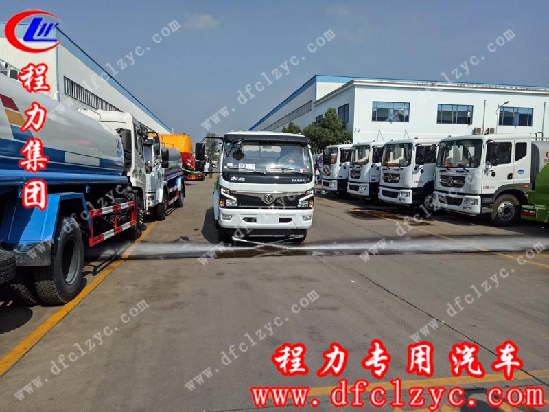 湖北程力集团东风福瑞卡洒水车