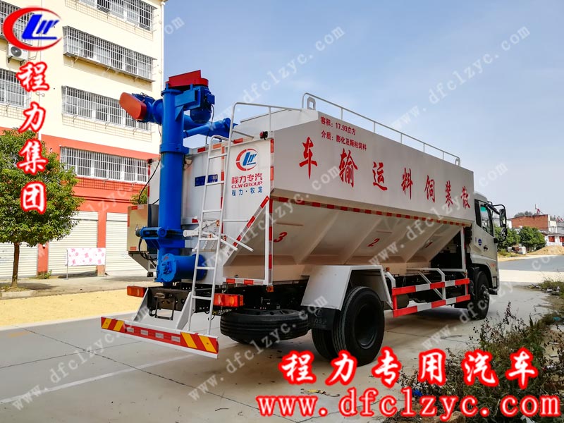 程力集团东风天锦散装饲料运输车