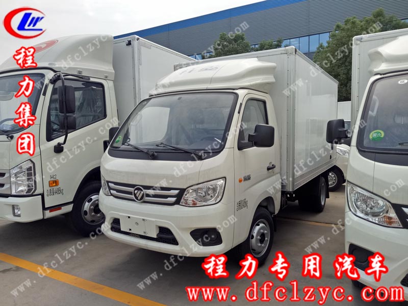 程力专用汽车股份有限公司国六福田祥菱冷藏车