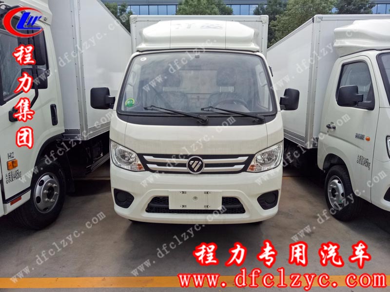 程力专用汽车股份有限公司国六福田祥菱冷藏车