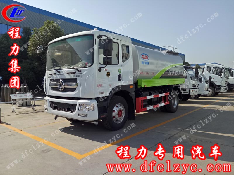 湖北程力专用汽车有限公司东风D9洒水车
