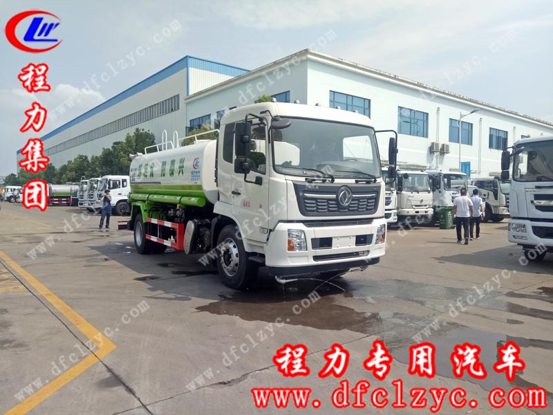 湖北程力专用汽车有限公司东风天锦洒水车