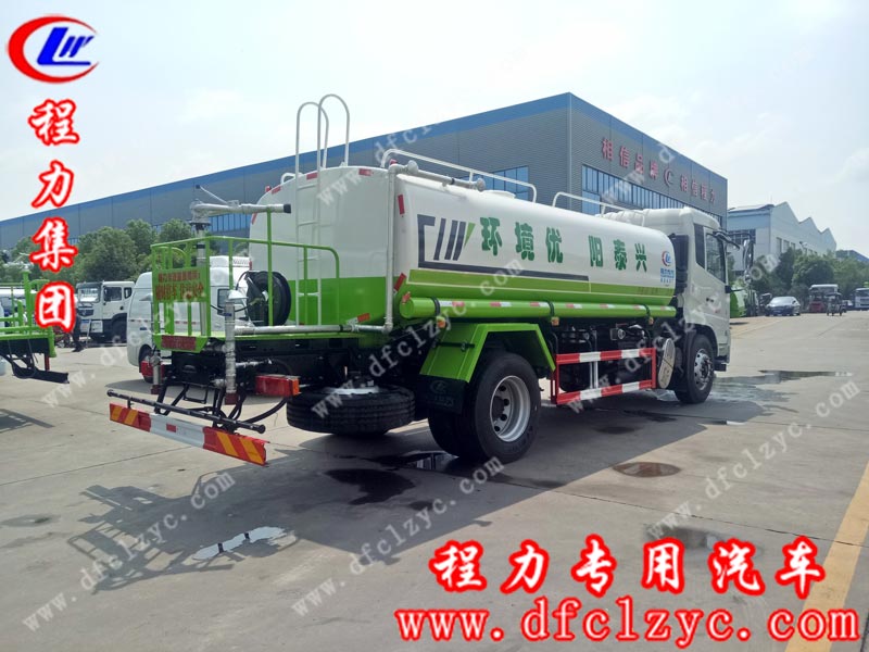 湖北程力专用汽车有限公司东风天锦洒水车