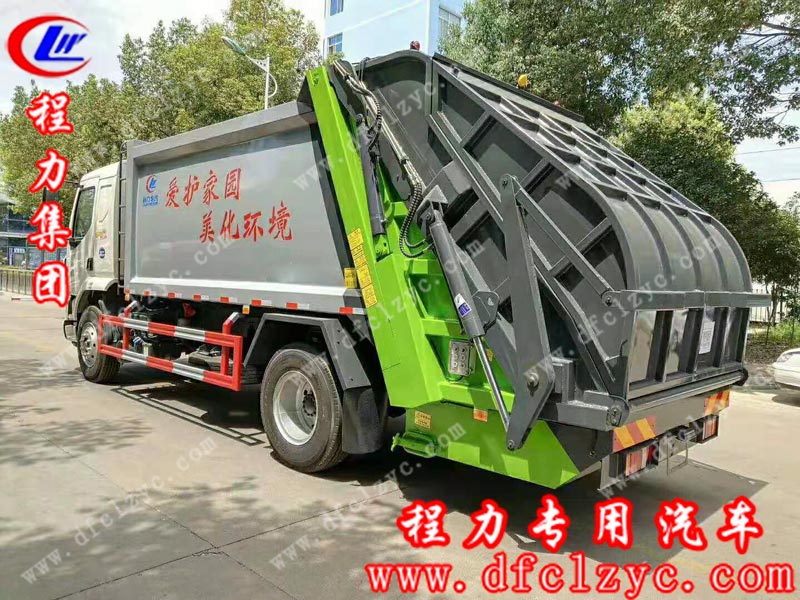 程力专用汽车股份有限公司压缩垃圾车