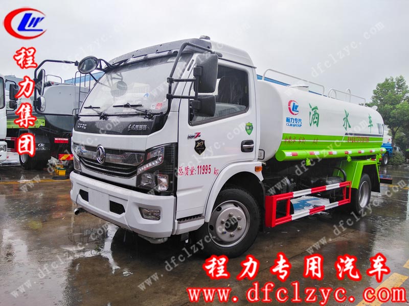 湖北程力集团东风凯普特洒水车