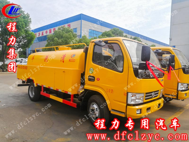 湖北程力集团东风小多利卡清洗车