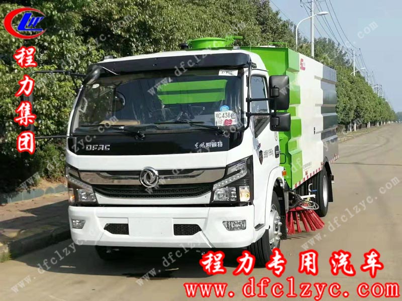 湖北程力集团东风凯普特洗扫车